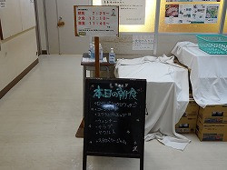 DSC03419