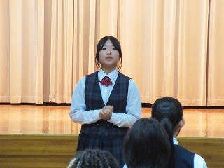 eigo (1)