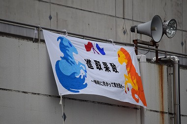 DSC_0062