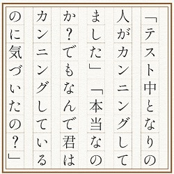 3A重友