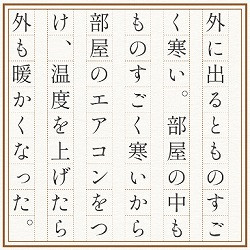 スクリーンショット 2026-07-09 112712