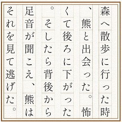 スクリーンショット 2026-07-16 144357