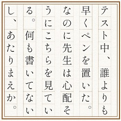 スクリーンショット 2026-07-16 144529