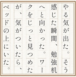スクリーンショット 2026-07-16 144745
