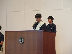 IMG_9518